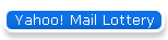 Yahoo! Mail Lottery
